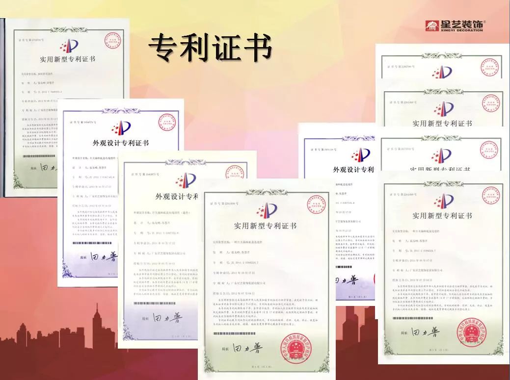 c7官网平台入口（中国）科技有限公司